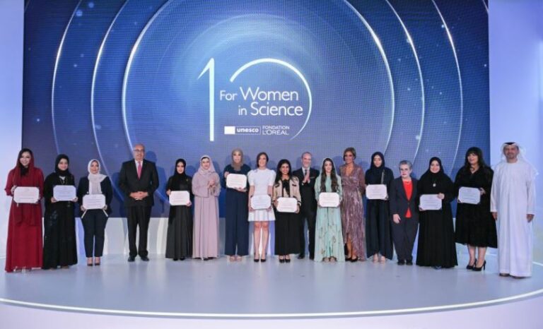 Apply Now: L'Oréal UNESCO for Women in Science Egypt Young Talents Program 2024